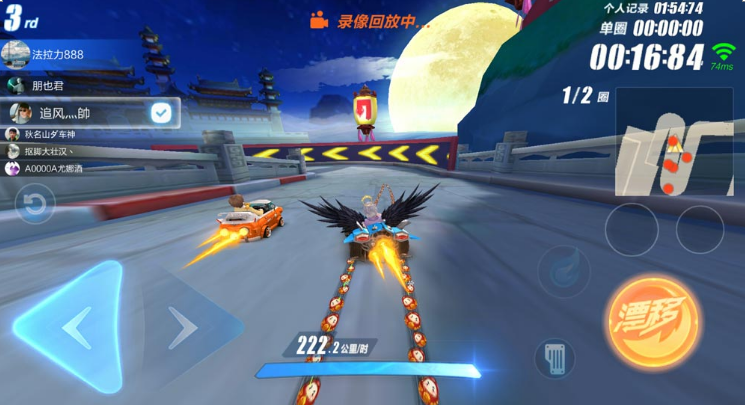 Game mobile Zingspeed mobile